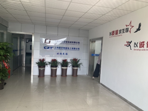 生產(chǎn)設(shè)備