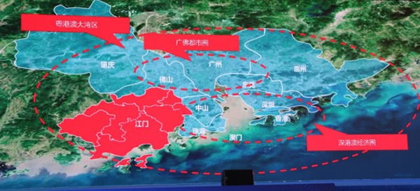 廣東省行業(yè)協(xié)會(huì)聯(lián)合會(huì)2018年度會(huì)員代表大會(huì)