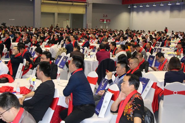 廣東省行業(yè)協(xié)會(huì)聯(lián)合會(huì)2018年度會(huì)員代表大會(huì)