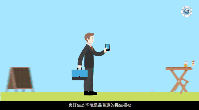 關(guān)注空氣質(zhì)量、大氣污染防治人人有責(zé)。