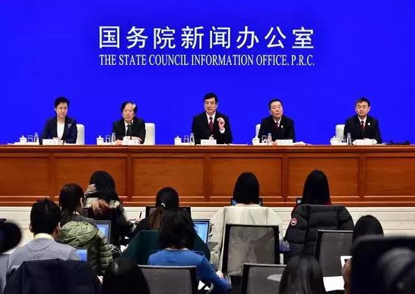 國(guó)新辦舉行中國(guó)生態(tài)環(huán)境檢察工作新聞發(fā)布會(huì)